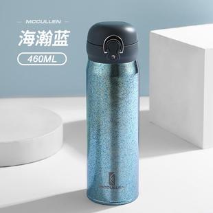 正品麦卡伦双层纯钛保温杯男女可携式水杯容学生大量杯子车载杯简