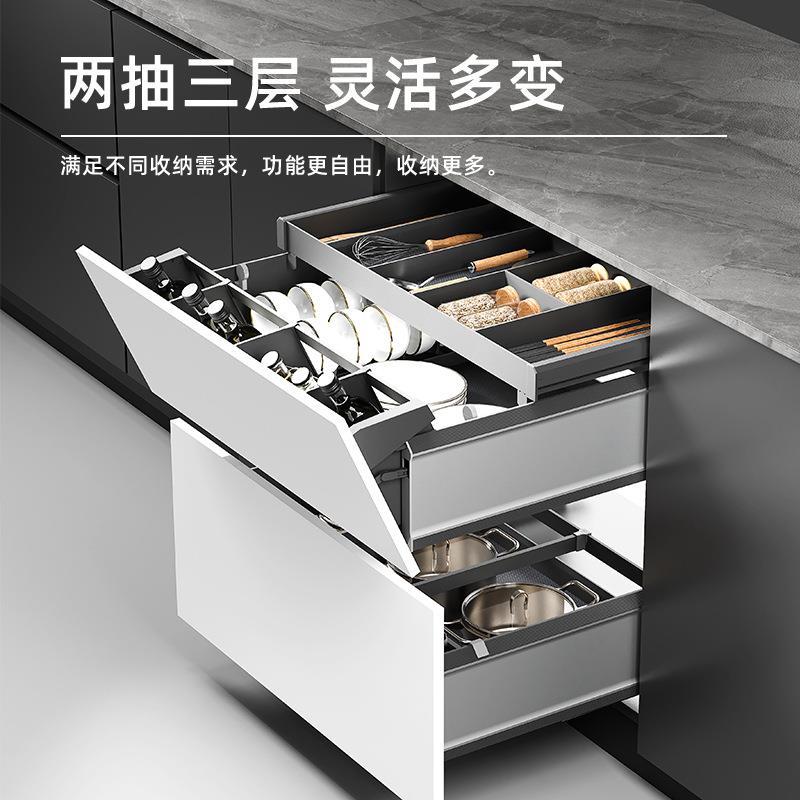 厨房倾斜随心抽碗碟拉篮橱柜三层抽中抽碗碟锅具篮轻松抽日式拉篮