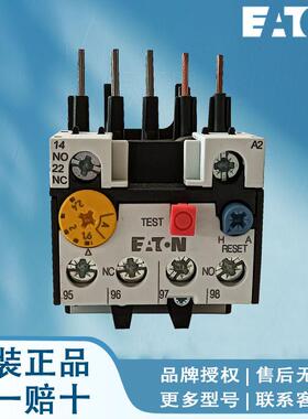 EATON伊顿穆勒过载继电器ZB12U-0,6 ZB12U-1 ZB12U-1,6 ZB12U-2,4