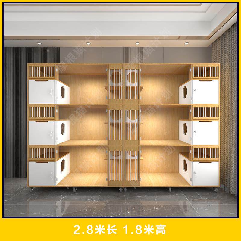 高档定制豪华笼猫子实木生态板小猫柜别墅玻舍璃宠物店展示猫柜猫