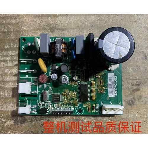 适用博伦博格Blomberg冰箱KSD402LGA VNX1113Y压缩机变频板驱动板