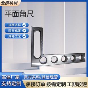 三维柔性焊接平台D28D16多孔定位机器焊接工作台工装 夹具
