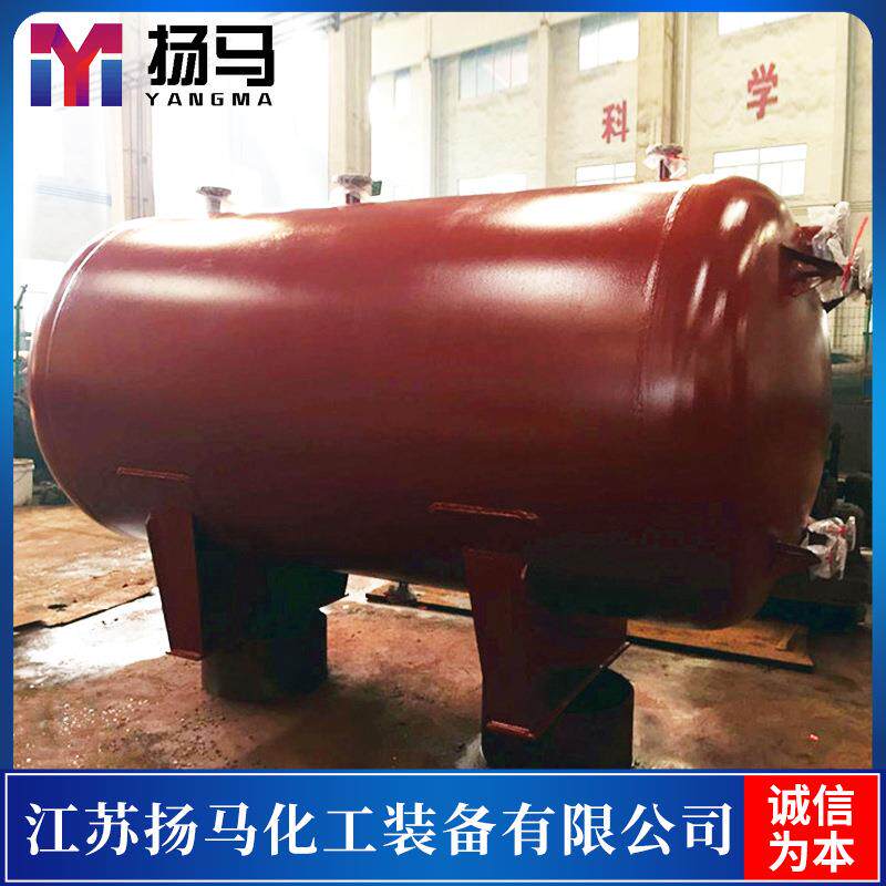 供应空气储罐优质氨气氯气氢气缓冲罐
