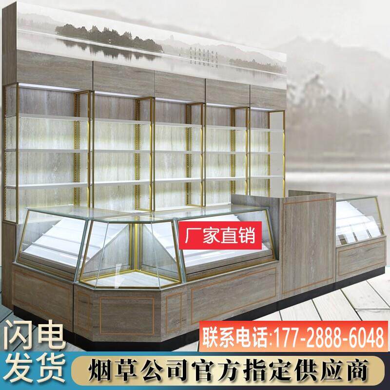 香烟玻璃展示柜烟草专卖烟柜便利店超市货架收银柜台一体货架展柜