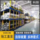 折叠式 垛架仓库堆高架 堆垛架巧固架插管堆叠架移动冷库货架布料码