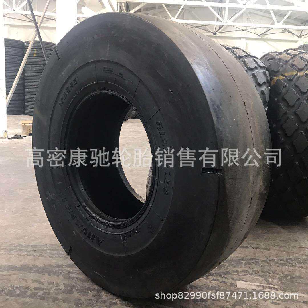 全钢铲运机轮胎 17.5R25 L-5S