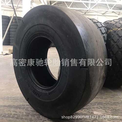 全钢铲运机轮胎 17.5R25 L-5S