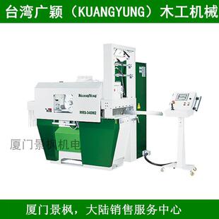 台湾广颖KUANG YUNG木工机械电机机械配件厦门服务