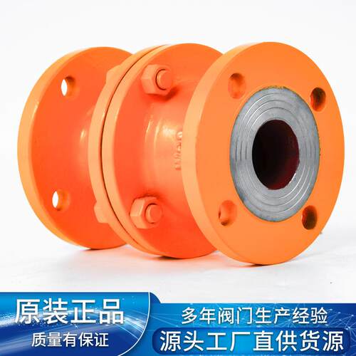 GW-I 管道阻火器碳钢锈钢阻火器304法兰防爆型通阻火阀直门D不NZ1