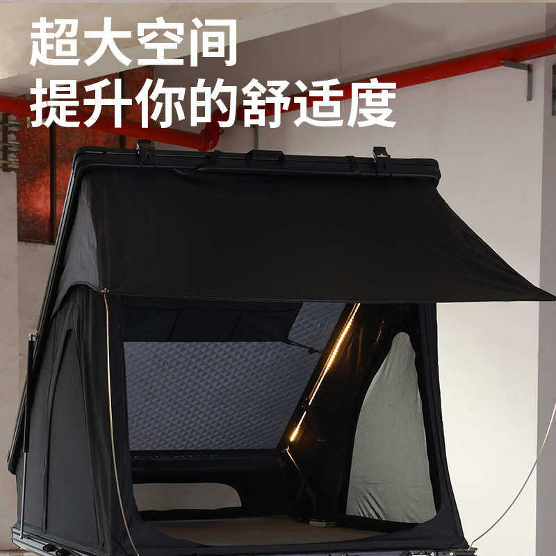 帐篷自动三角车顶露营专用厂家直销suv为优惠帐篷车载尔铝合金