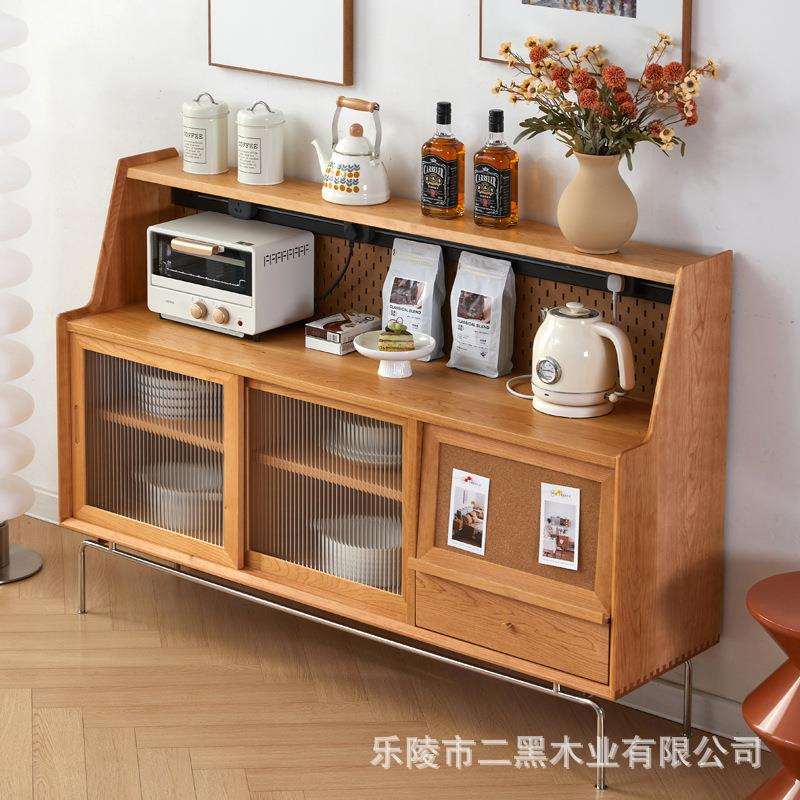 樱桃木餐边柜北欧简约复古客餐厅收纳储物柜黑胡桃实木日式茶水柜