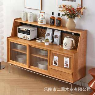 樱桃木餐边柜北欧简约复古客餐厅收纳储物柜黑胡桃实木日式茶水柜