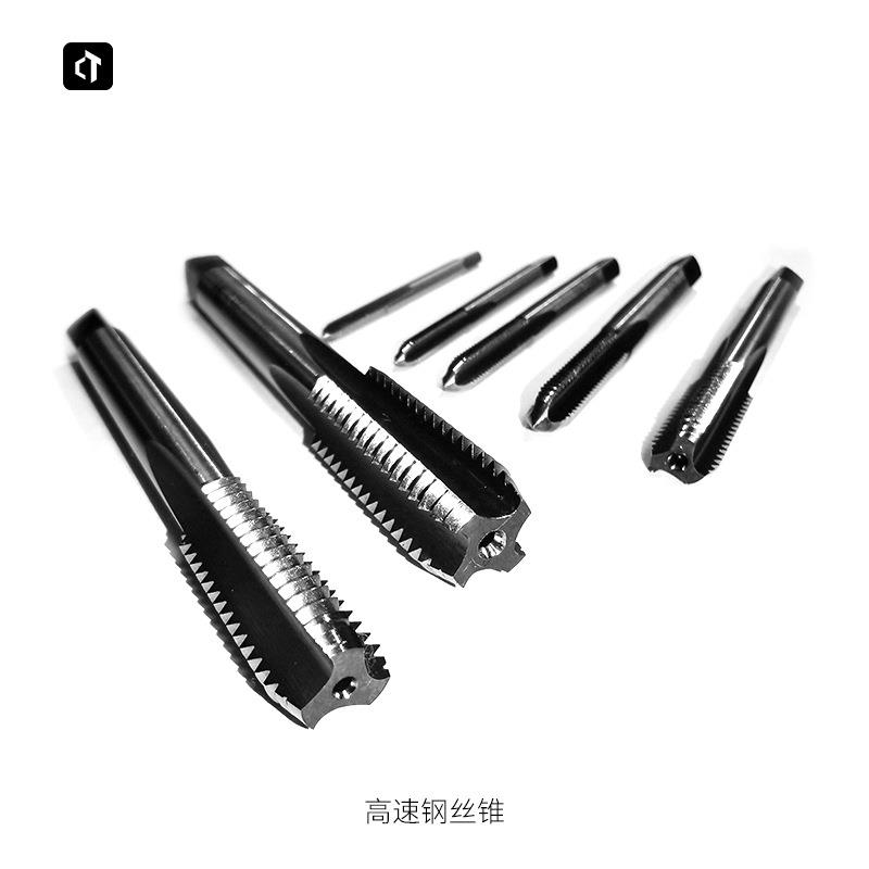 呲铁丝锥丝攻高速钢机用丝锥MM4M5M6M8M10M12