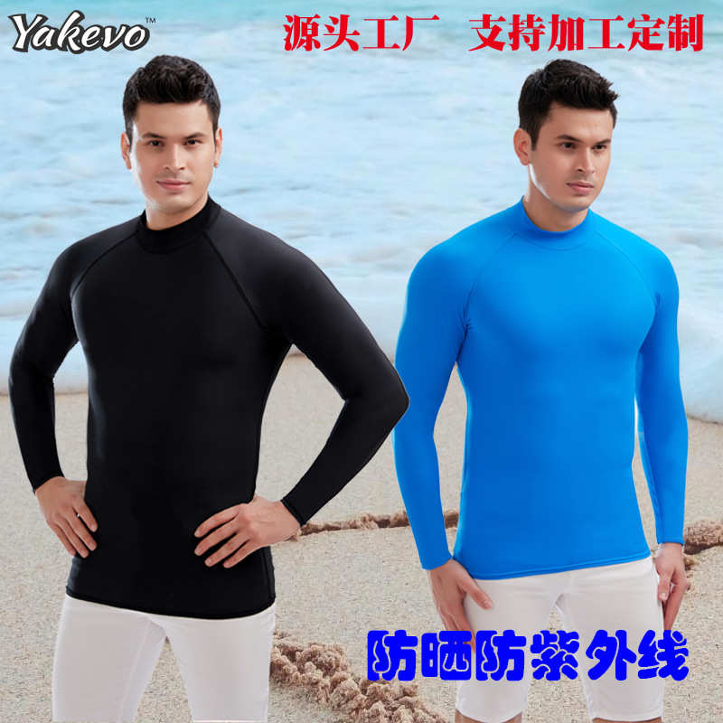 定制新款潜水服男速干冲浪服户外游泳分体长袖防晒浮潜水母衣游泳