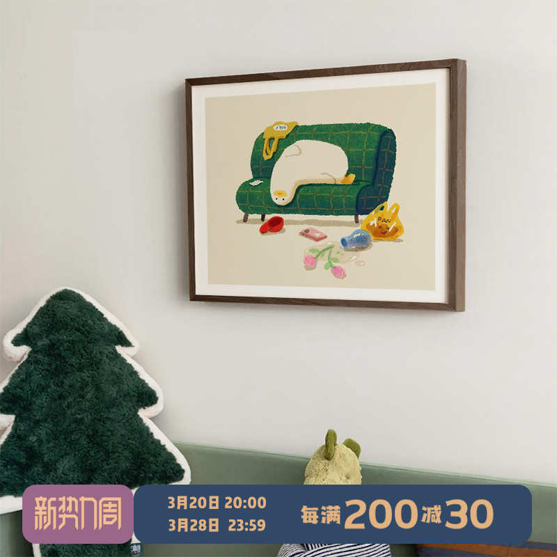 北欧ins入户玄关电表箱装饰画开关遮挡免打孔卧室儿童房趣味挂画