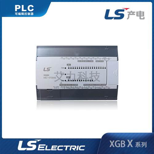 LSPLC自动化控制器扩展输入输出模块XXE-DR10A/TR10A电气工控系统