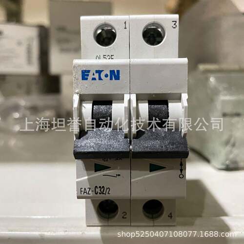 EATON伊顿/穆勒空气断路器0.5A微断FAZ-C32/2北美专用CSA认证UL