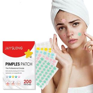 spots skin lighten Acne acne 淡化 repair patch and 痘痘貼