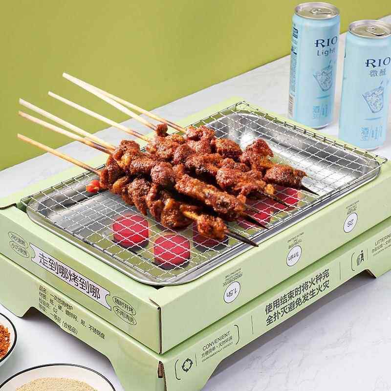 户外烧烤炉便携式一次性套装围炉煮茶家用碳烤炉烤肉架露营烧烤架,厨房/烹饪用具,一次性烧烤炉,淘宝优惠券,粉丝福利购,淘宝优惠卷