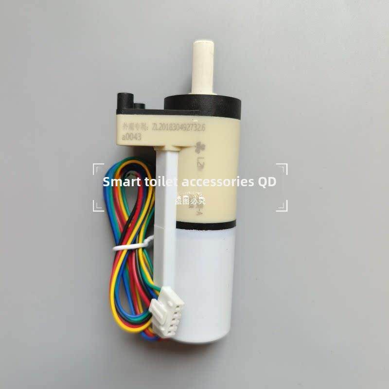 智能马桶配件大全智能马桶翻盖翻圈电机智能马桶电动阻尼器齿轮箱