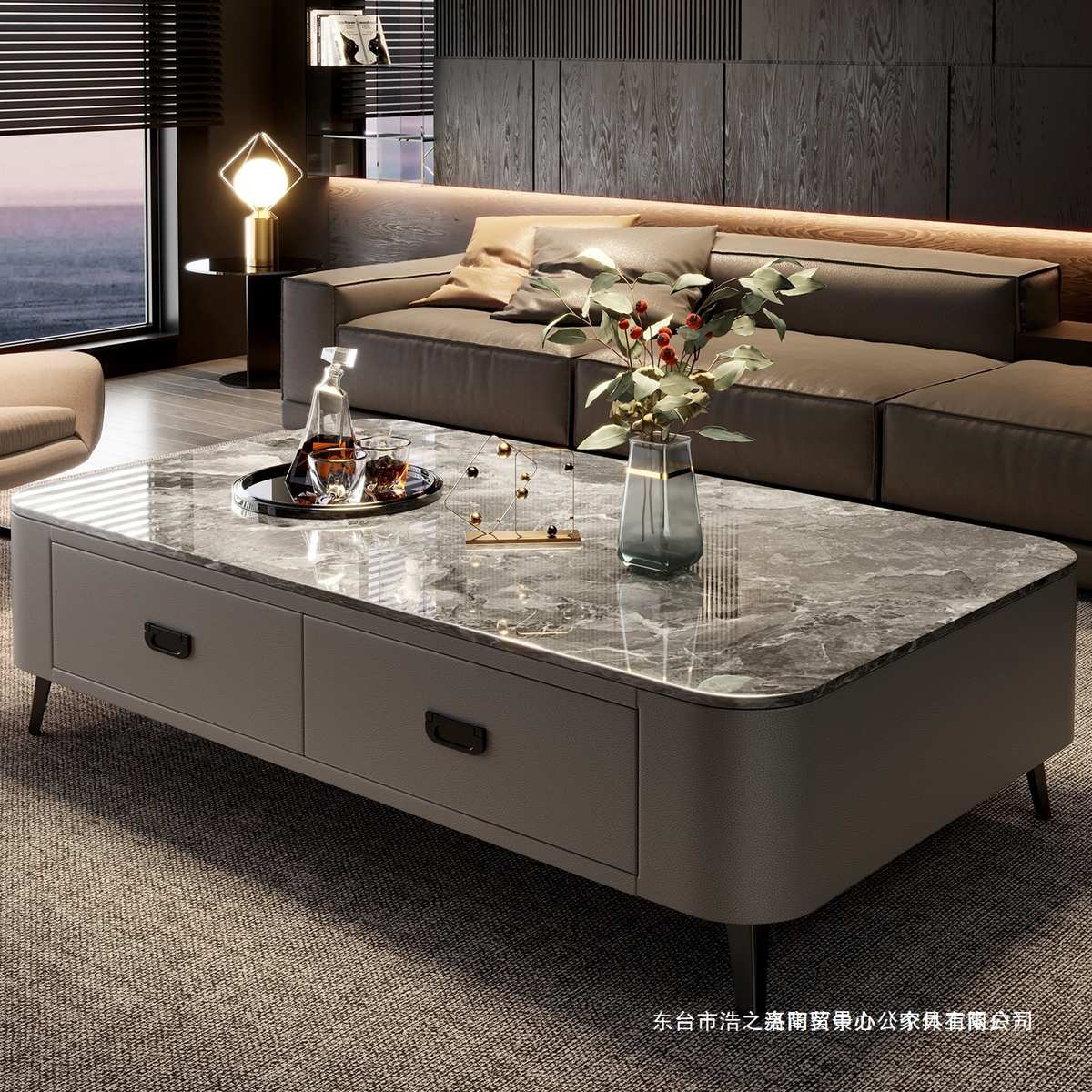 岩板茶几客厅家用高级感2024新款小户型轻奢桌落地茶桌电视柜组合