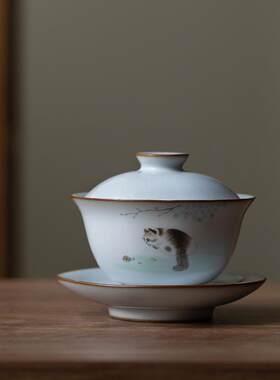 2020官窑三才盖碗大号码猫盖碗汝窑泡茶杯陶瓷茶具茶备茶碗
