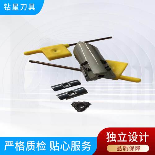 可转刀粒枪钻数位可转位刀粒枪钻BT控A可转位刀粒枪钻厂家供应