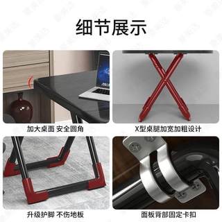 可折叠餐桌家用简易吃饭桌户外便携式摆摊桌椅出租房小户型方桌子