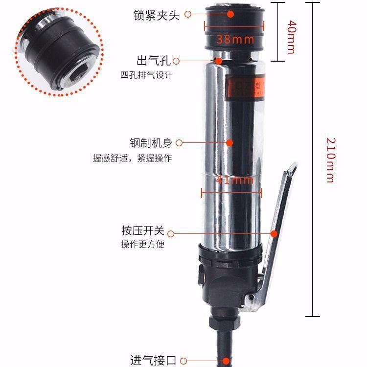 694骏马cz2气铲锈直式铲焊渣动铲风风铲风镐气锤除器气气动工具