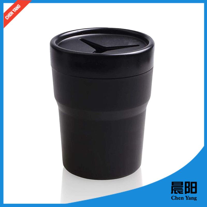 多功能车载带盖迷你垃圾箱桌面收纳烟灰缸置物盒汽车杯架垃圾桶
