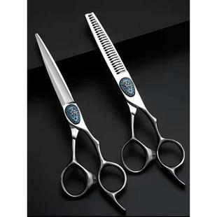高档理发剪 斜齿 牙剪 6.0寸平剪 剪刀厂 WED JP440C美发剪刀批发