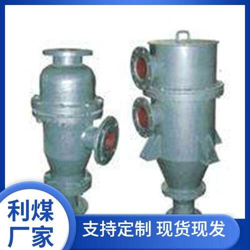 厂家直供2BV水环式真空泵 真空泵 水环式压缩机