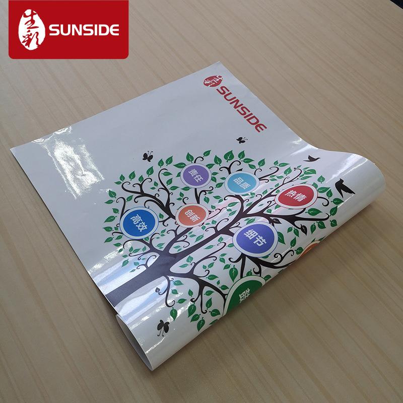 制作高清静电贴 防水防晒 无胶方便户内外静电贴
