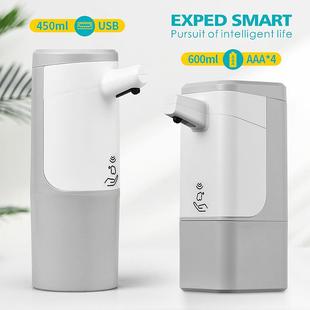厂家智能感应自动泡沫皂液器自动洗手机泡沫电动洗洁精洗手液机