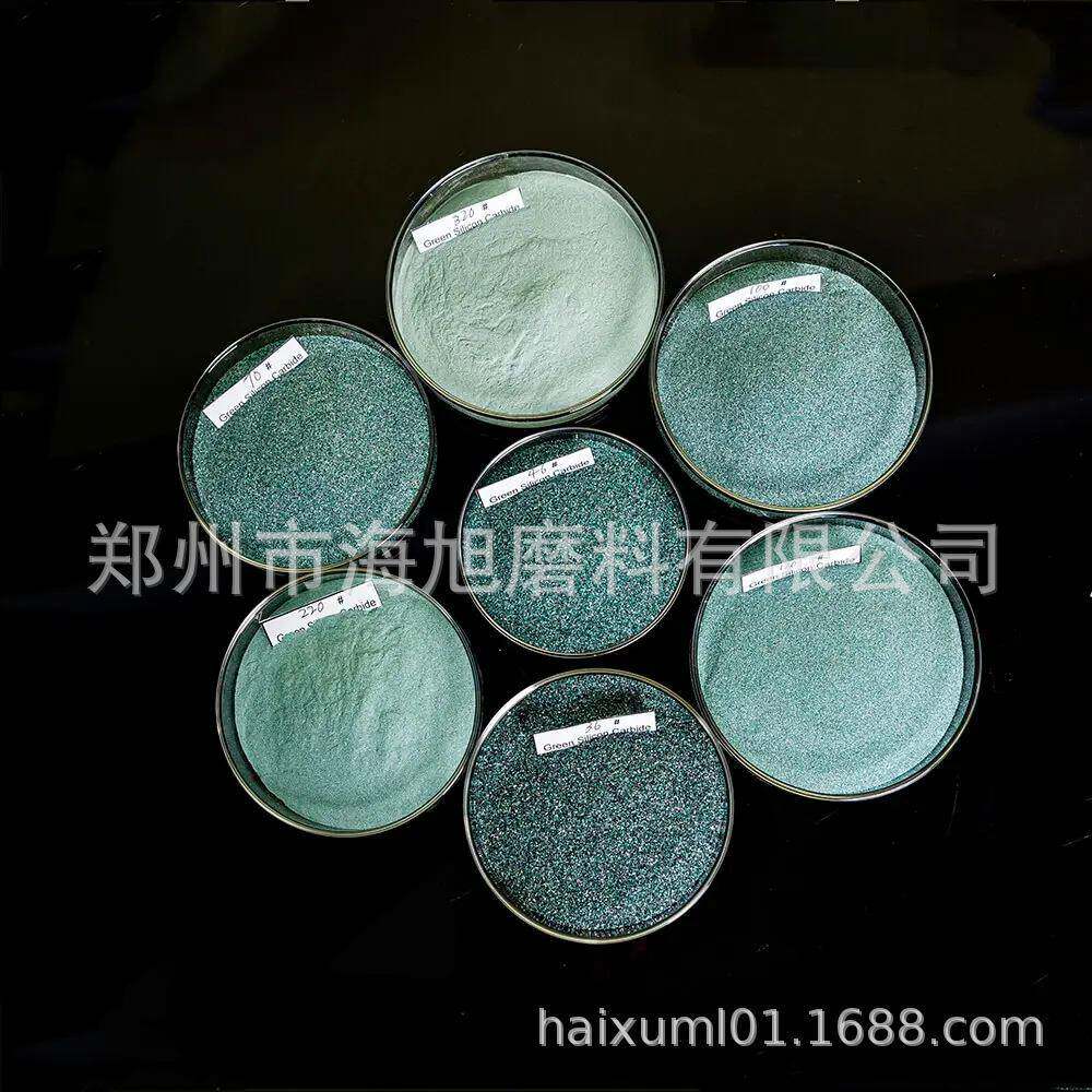 光纤光绿碳日标化1硅200目用GC抛微粉