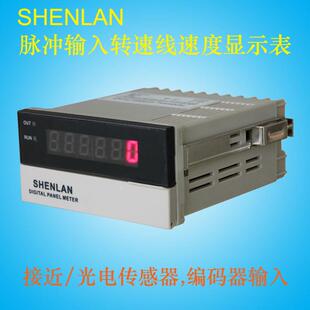 小时SB3 分公里 60C 分钟米 5位6位显示高速转速表线速度仪器转