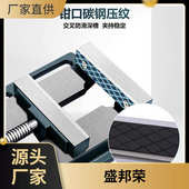 盛邦荣台虎钳平口钳平口固定工作钻床夹具夹台台钻小型台钳美