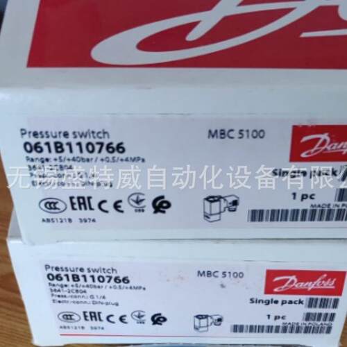 原装现货MBC5100061B110766丹佛斯压力开关061B11073641-2CB04
