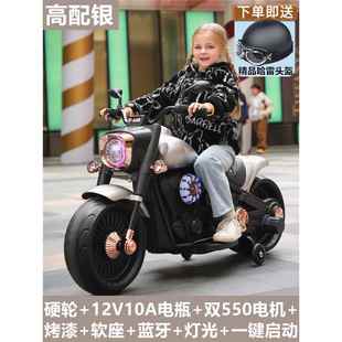 12岁男女电小孩充玩三具轮车可坐 高档新款 儿童电动车摩托车3双