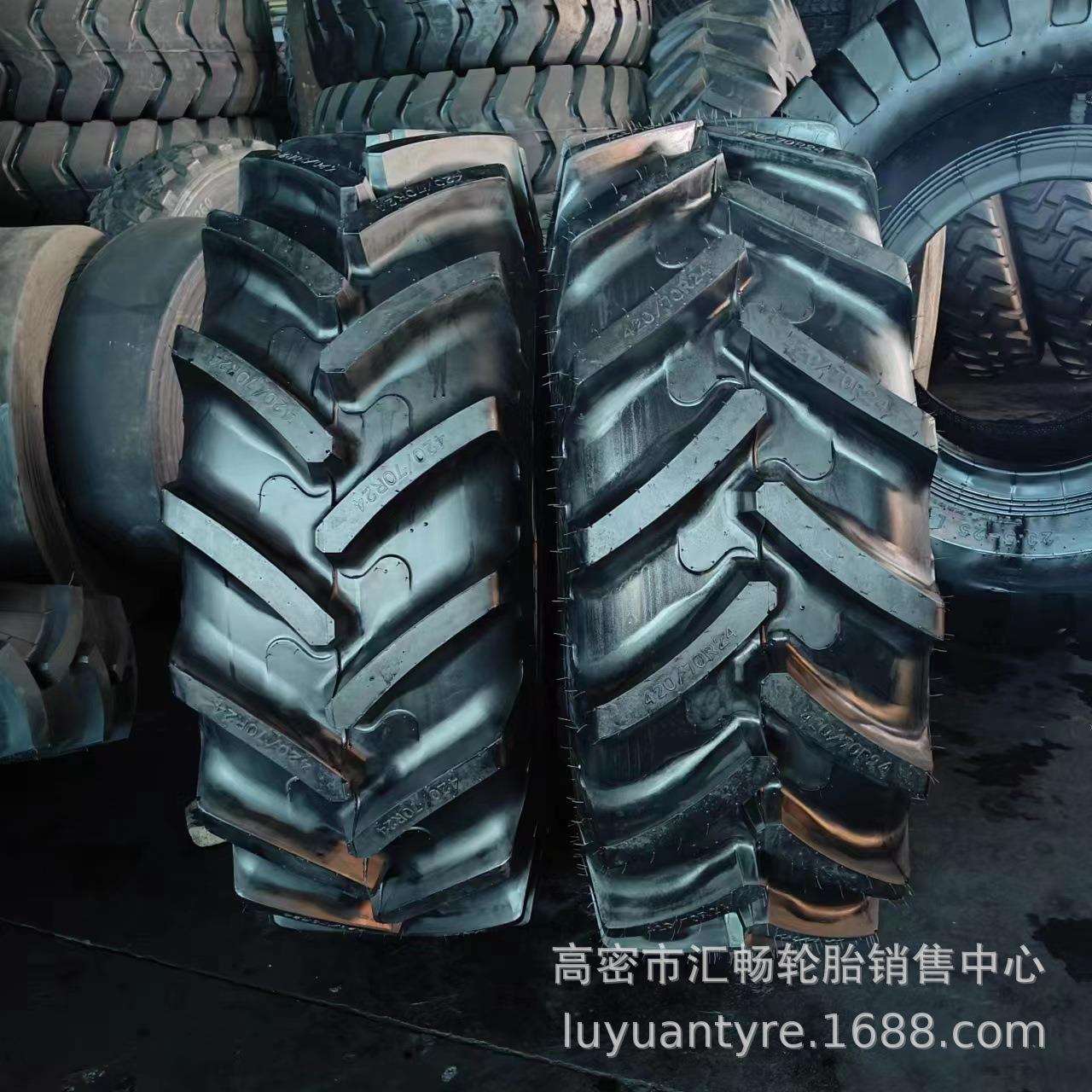 甲子 420/70R24 子午线轮胎 16.9-24 农用拖拉机轮胎 420 70R24