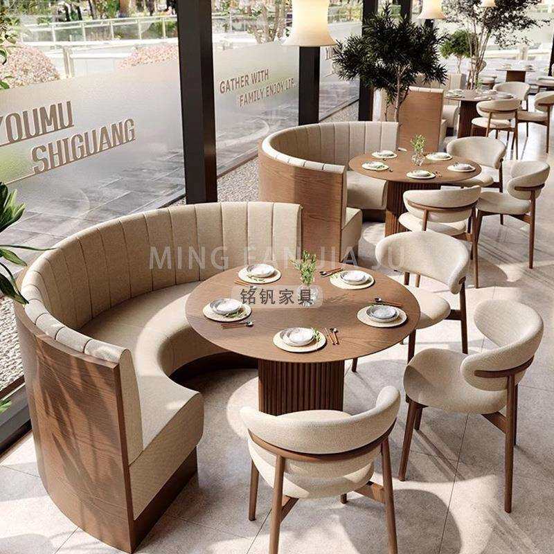 主题餐厅茶楼半圆卡座西餐厅料理店卡座沙发融合餐厅卡座桌椅组合