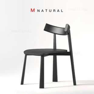 北欧实木餐椅家用中古风复古黑色餐桌椅意式极简设计师白蜡木椅子