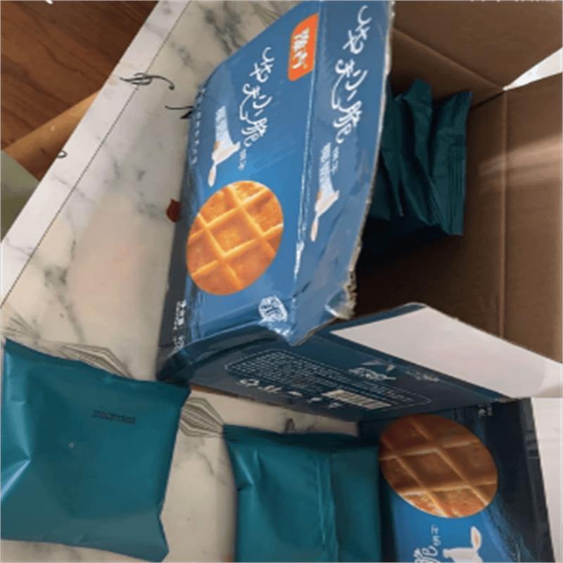 速发现货整豫吉华夫薄脆小饼干奶RXA生椰拿铁蛋酥饼性干烘焙酥脆