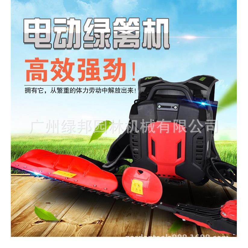 恩加N+电动绿篱机H76/J650S单/双刃锂电绿篱机园艺造型整篱笆机