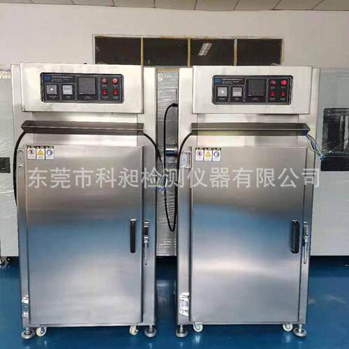 东莞非标定制精密模具工业烤箱开门烤箱温去应力烤箱