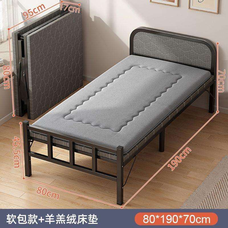 折叠单人床家用便携简易办公室午睡神器宿舍出租屋带床垫午休加固