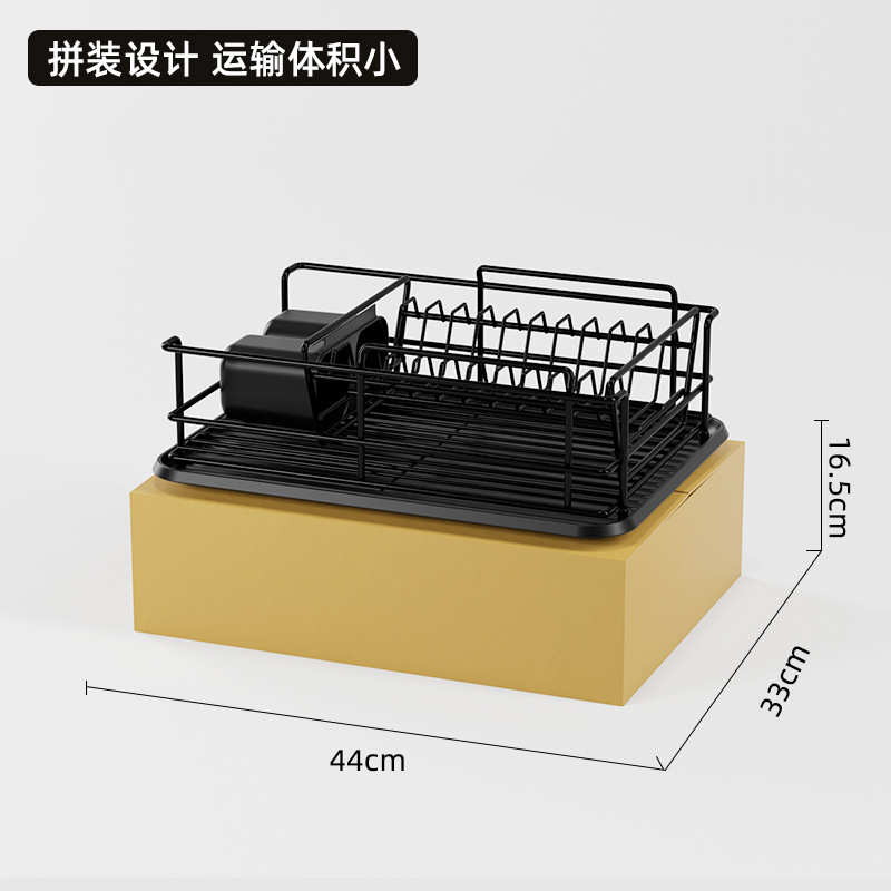 收纳沥水免金属双层 架盘子枫安装卡扣台面碗碟架餐具家用悦