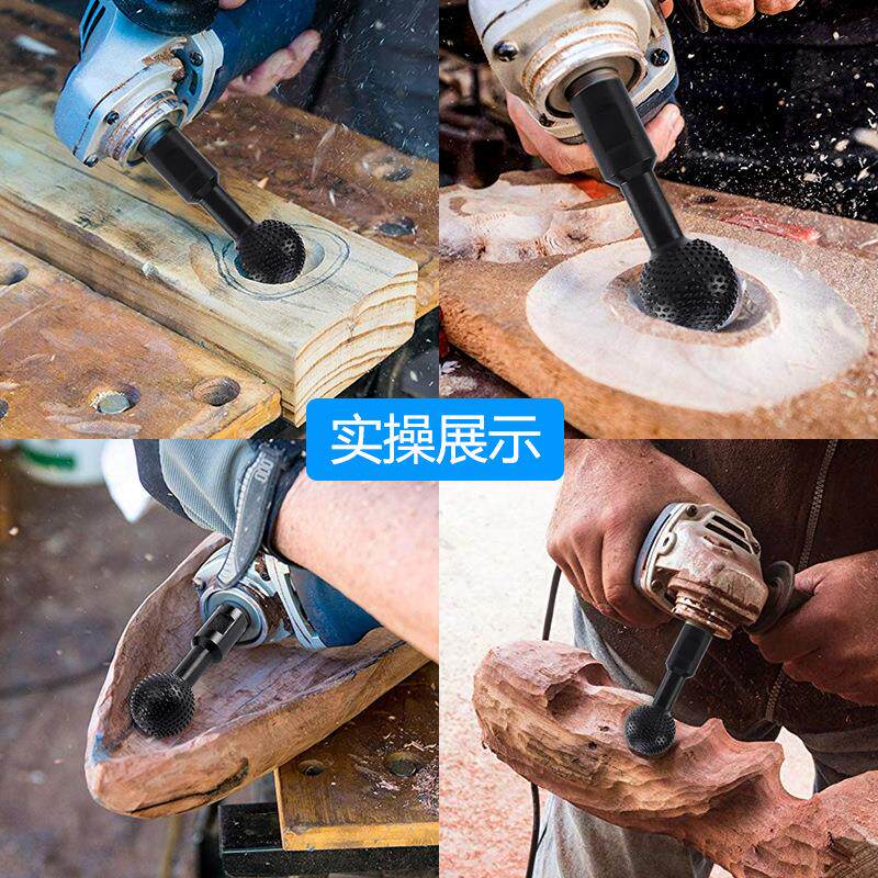 新款直销木工工具 角磨机球形磨头 球凿圆球刀 木友打磨制作勺子