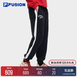 FILA FUSION斐乐潮牌针织长裤男2024春新年款纯棉拼色收口运动裤