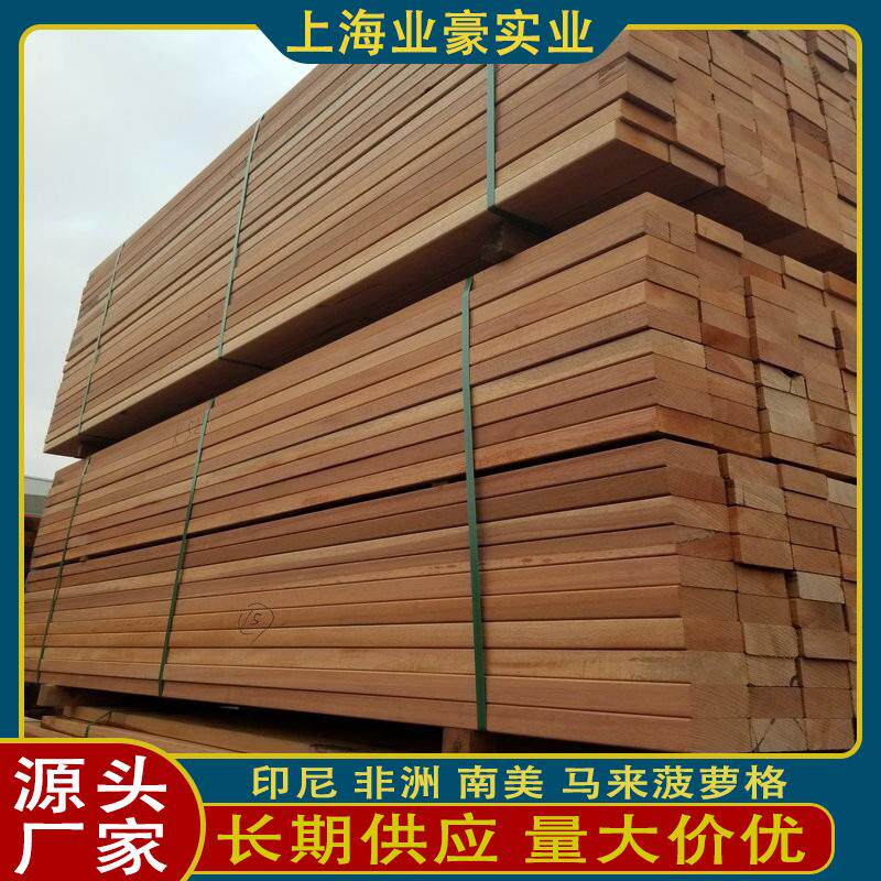 室外菠萝格防腐木木板室外庭院实木露台地板围栏栈道阳台地面铺设